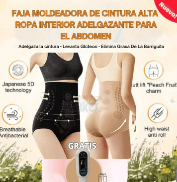 Ion Tech™  -Tu Aliado para Decir Adiós a Los Rollitos y Levantar Pompis + Gel Reductor